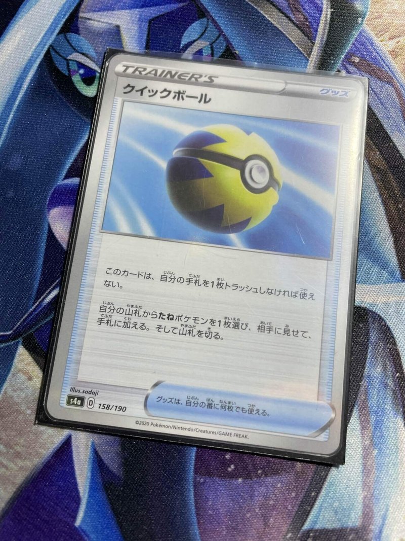 ジャッジがデッキシールドについてお願いしたい話 きせのん Note ジャッジがデッキシールドについてお願いしたい話 きせのん Note
