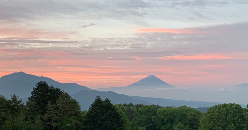 初めての挑戦 お一人さま長距離ドライブ sumi note