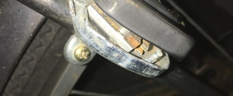 傘 鍵 自転車 取り出し方