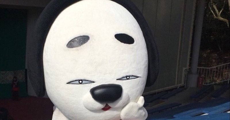 人生に無駄はないのよ カリース Note 人生に無駄はないのよ カリース Note