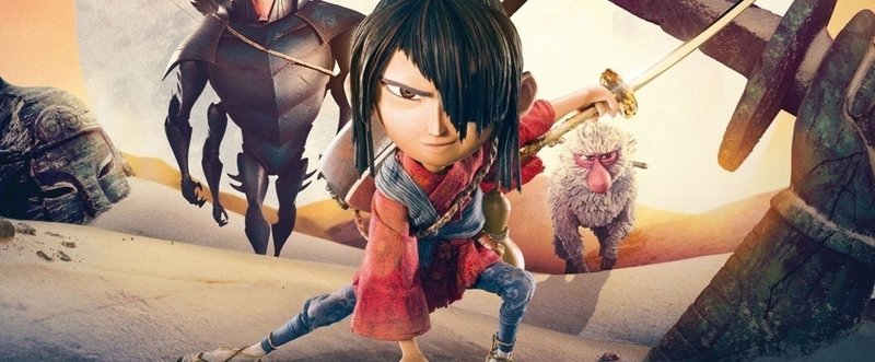 命を礼賛するアニメ『KUBO/クボ 二本の弦の秘密』