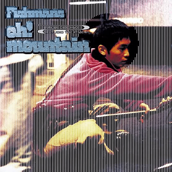 Fishmans (フィッシュマンズ) ライブ・アルバム『8月の現状