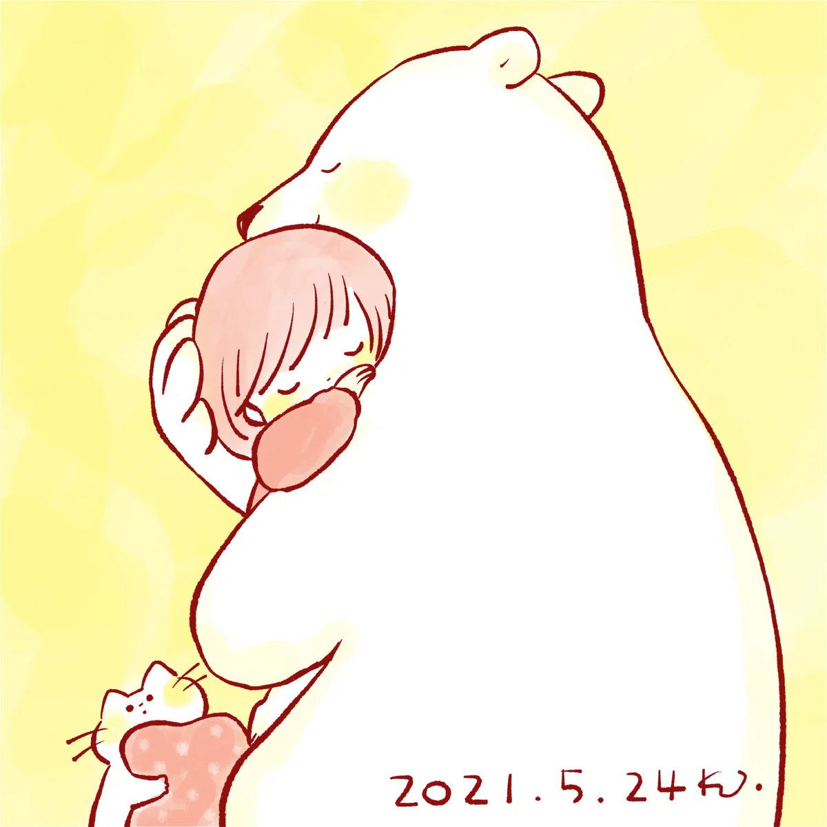画像