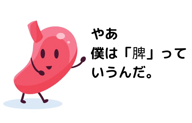 note文中写真 (8)