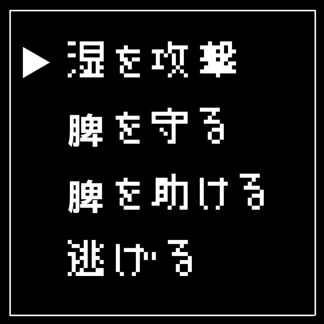 フルカワ ハ カンガエタのコピー (1)