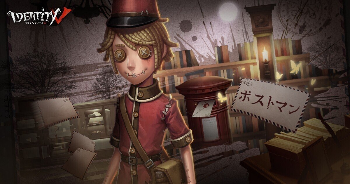 第五人格　囚人 第五人格】囚人の評価と使い方・おすすめ人格 ｜ 最新版 - Game