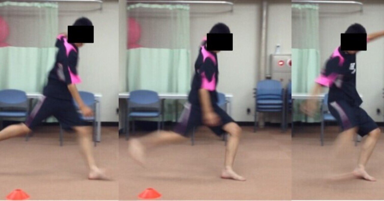 半月板損傷したサッカー選手 膝の負担をあーだこーだ考察してみた Fisico Note 半月板損傷したサッカー選手 膝の負担をあーだこーだ考察してみた Fisico Note