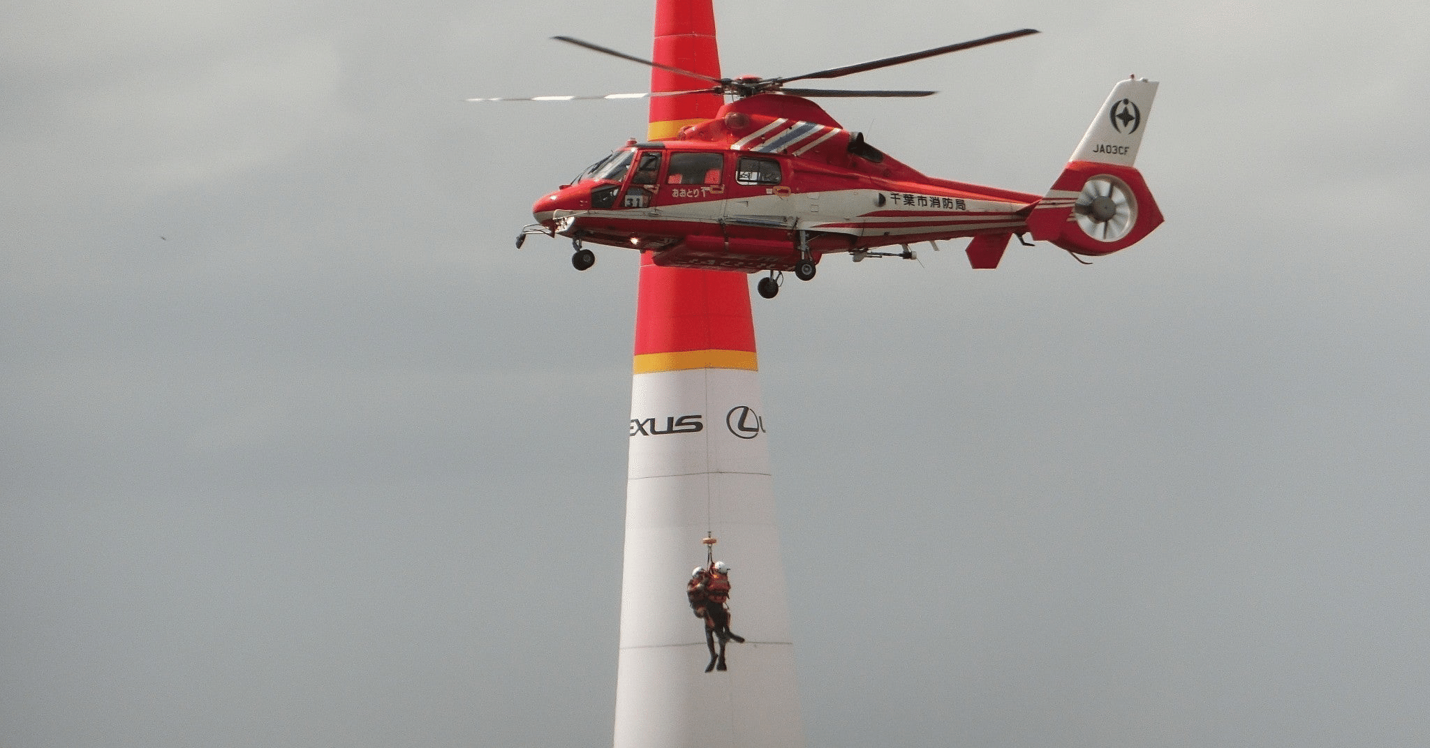 山道の遭難 その2 Tamae 日記歴39年 アバターマスター Note