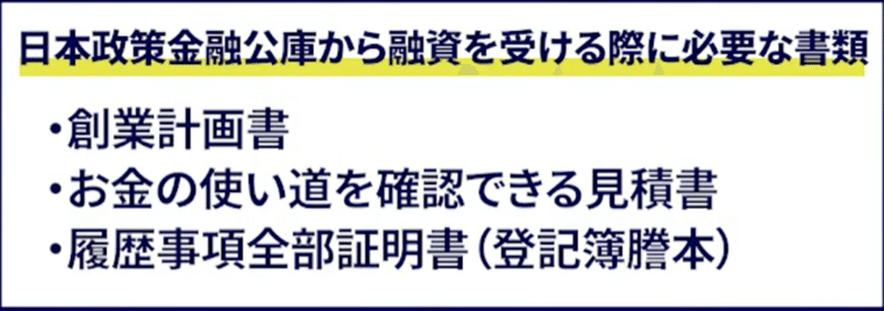 スクリーンショット&amp;amp;nbsp;2021-05-25&amp;amp;nbsp;11.08.06