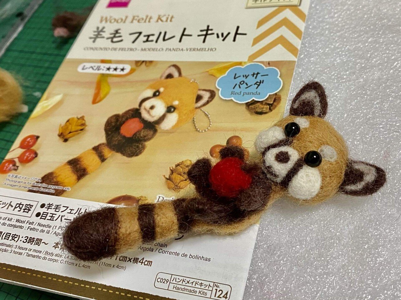 人生初挑戦！羊毛フェルトでレッサーパンダを作ってみた。【大