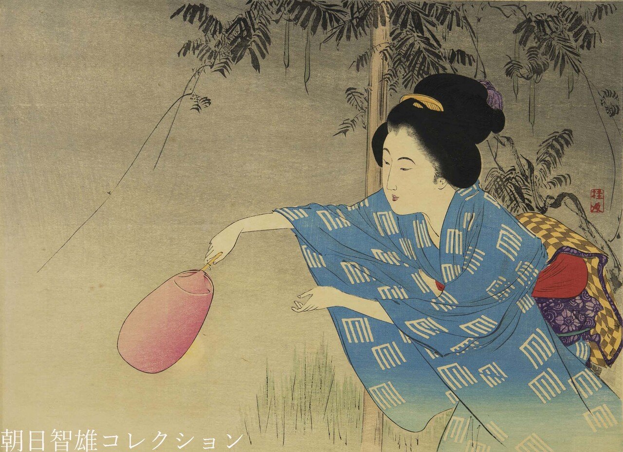 ラスト・ウキヨエの継承者ー木版口絵を描いた絵師たち|太田記念 ラスト・ウキヨエの継承者ー木版口絵を描いた絵師たち|太田記念
