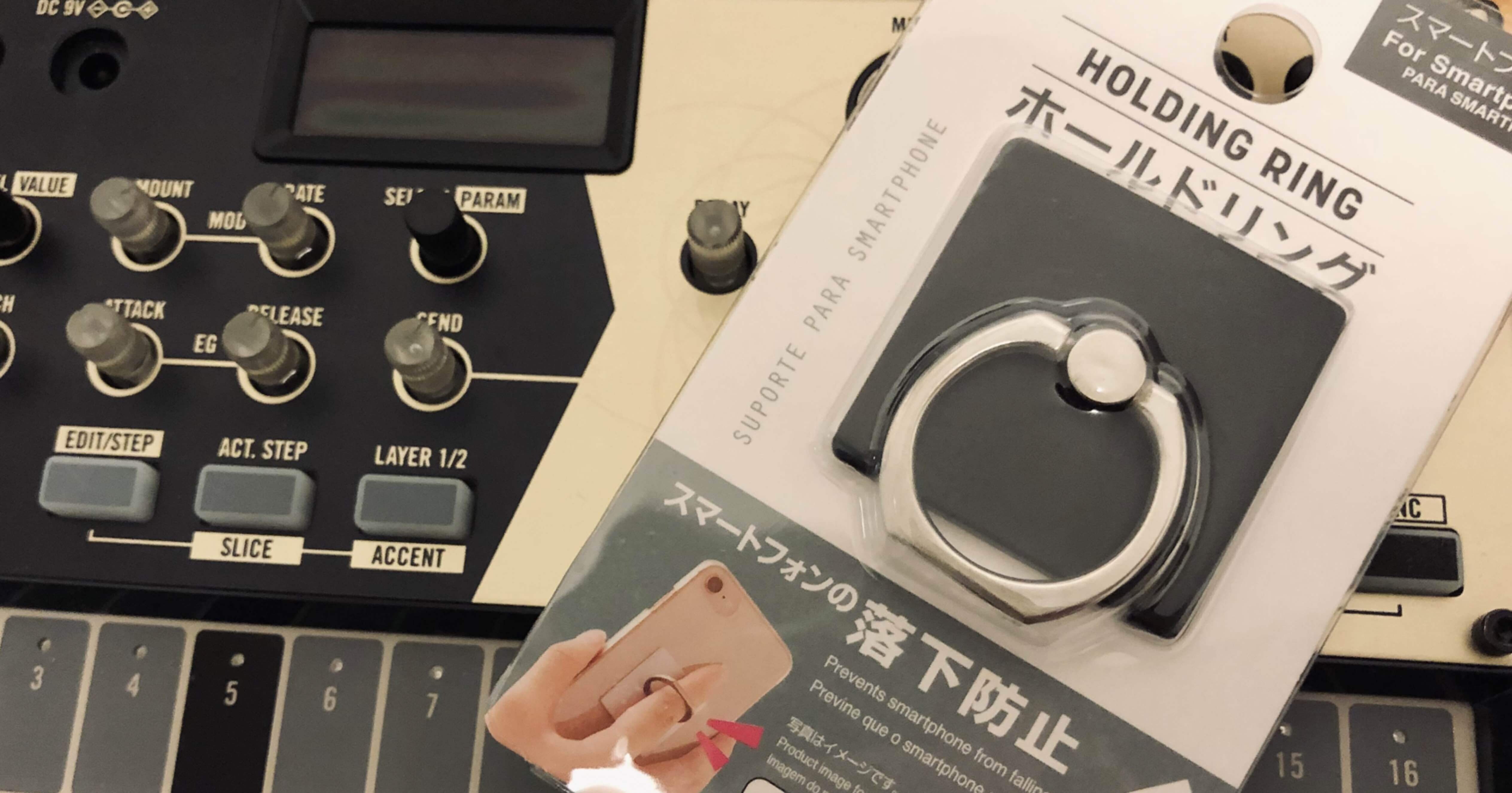 Volca Drum 100均のスマホリングで簡易スタンド設置 ウネウネノテ Note De Uneune Note Volca Drum 100均のスマホリングで簡易スタンド設置 ウネウネノテ Note De Uneune Note