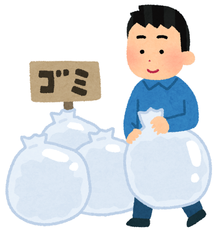いいらぁ 南伊豆弁 愛すべき方言 南伊豆町公式note いいらぁ 南伊豆弁 愛すべき方言 南伊豆町公式note