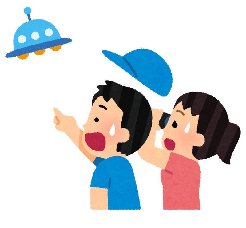 いいらぁ 南伊豆弁 愛すべき方言 南伊豆町公式note いいらぁ 南伊豆弁 愛すべき方言 南伊豆町公式note