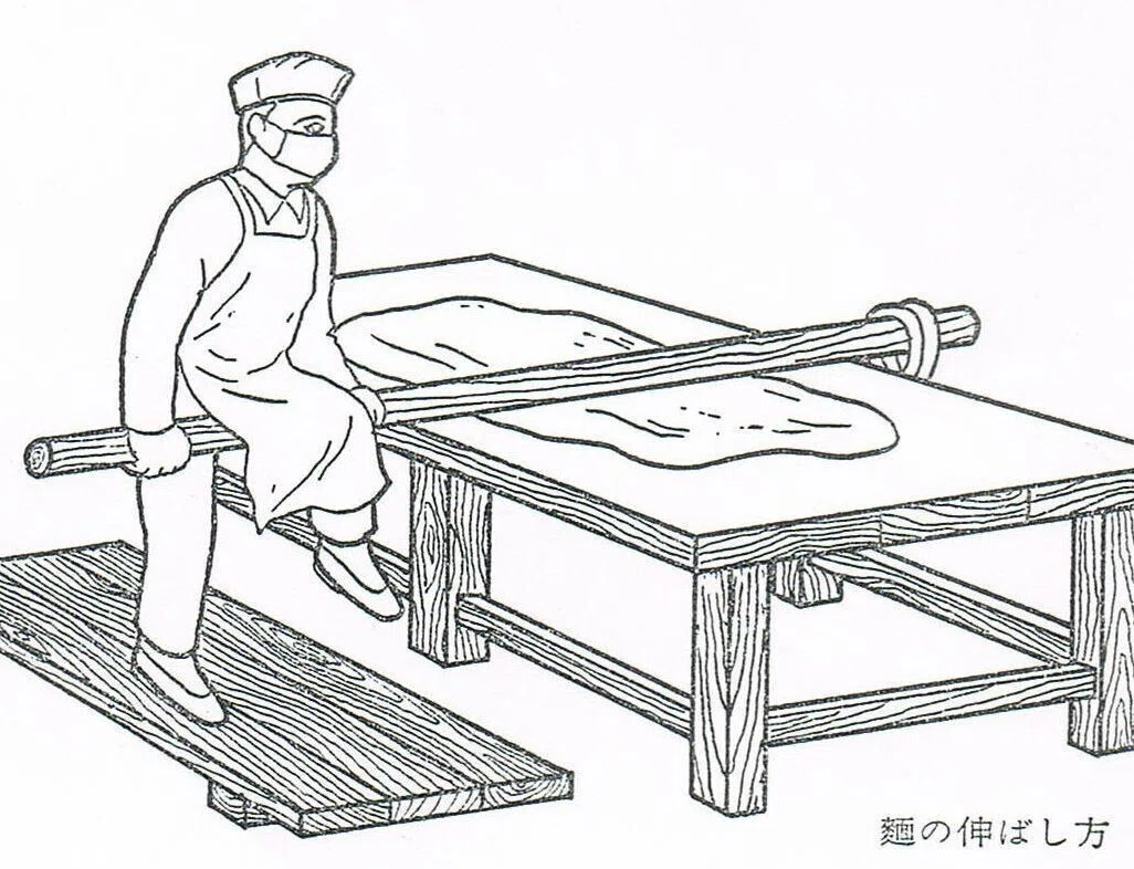 中国名菜譜南方編竹昇麺