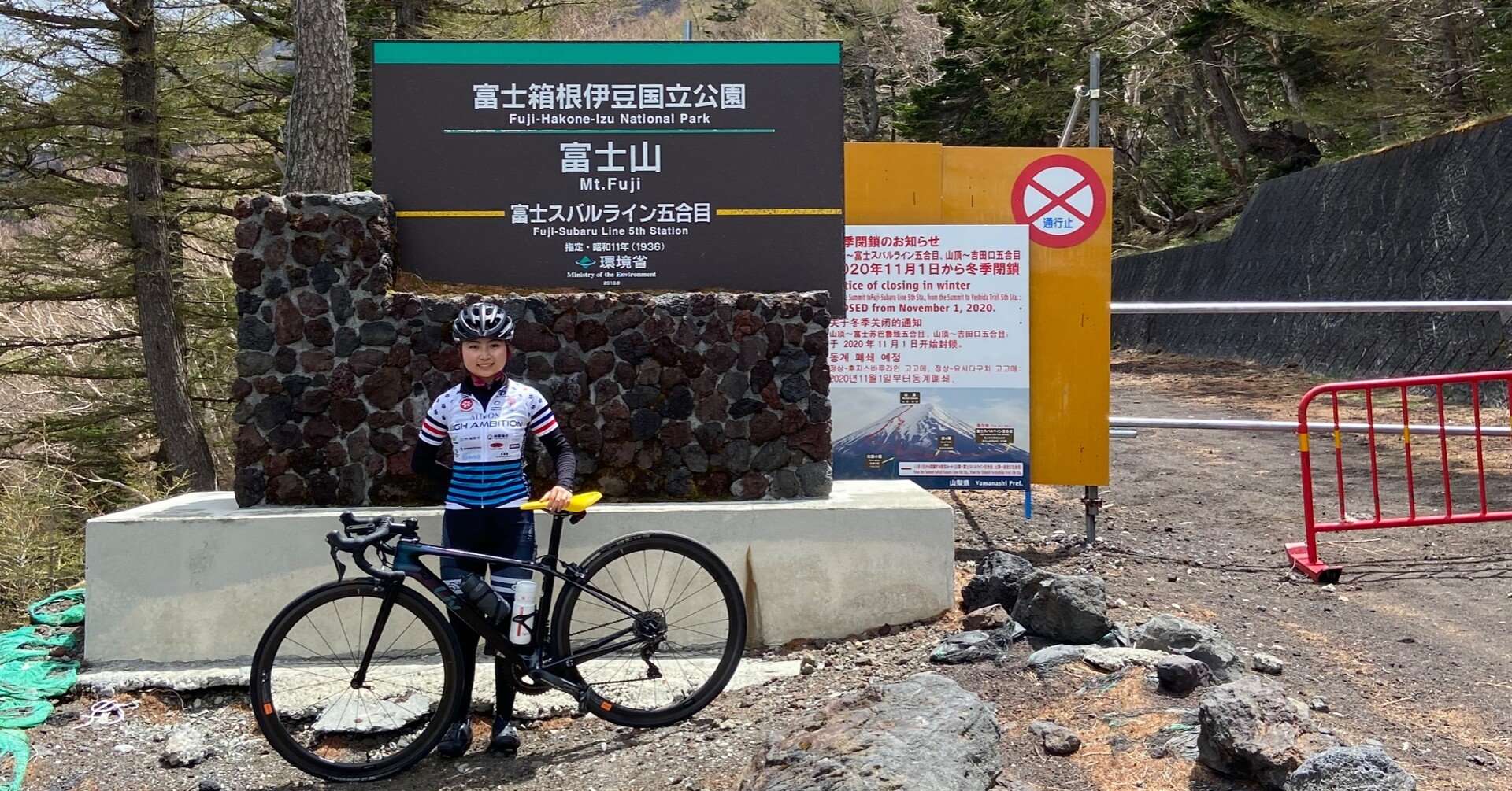 ロードバイクの膝痛 4 ランナー膝 腸脛靭帯炎 の予防 Anna Note