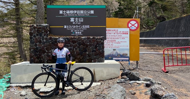 ロードバイクの膝痛 4 ランナー膝 腸脛靭帯炎 の予防 Anna Note ロードバイクの膝痛 4 ランナー膝 腸脛靭帯炎 の予防 Anna Note