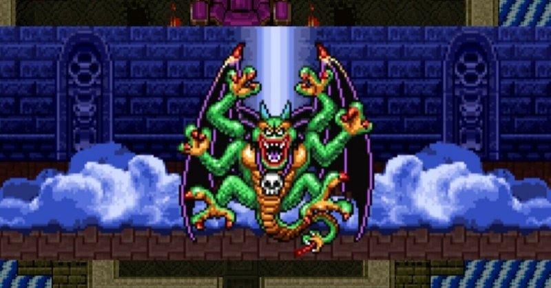 Part32 レベルアップでランダムに封印されるドラゴンクエストロトシリーズ その２４ 暁鼠 Note