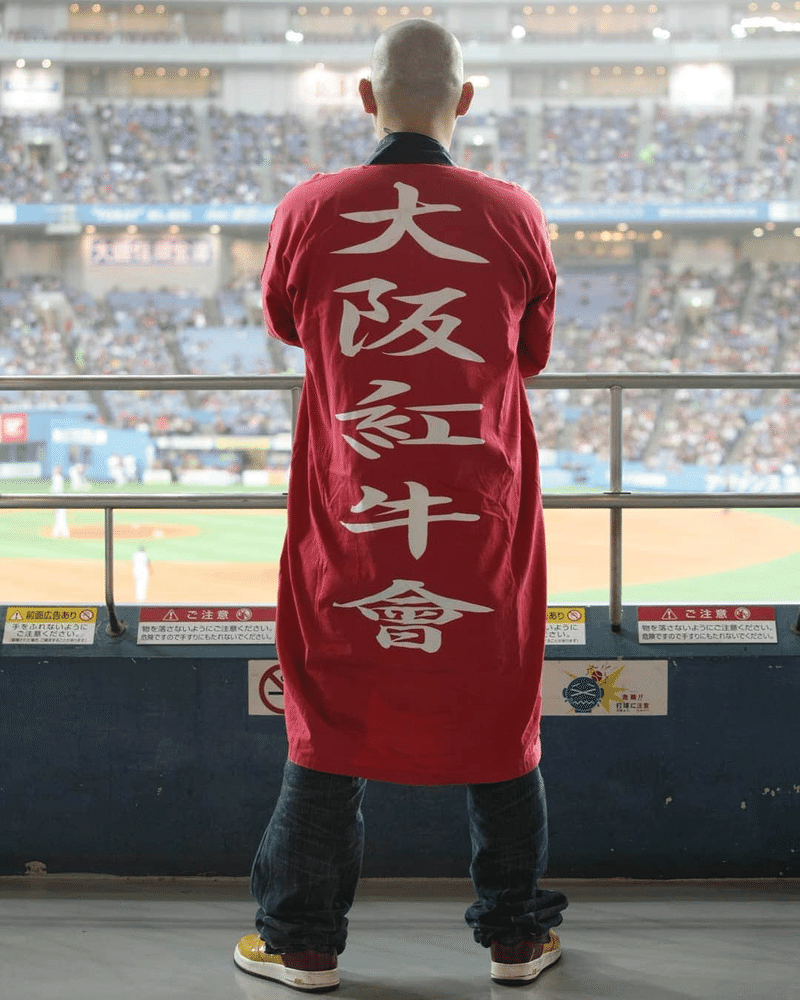 好きなプロ野球球団の話 Masuda 毎日書きたいです フォロバ100 Note