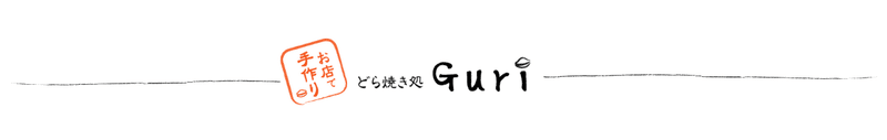 名称未設定のデザインのコピー&nbsp;(1)