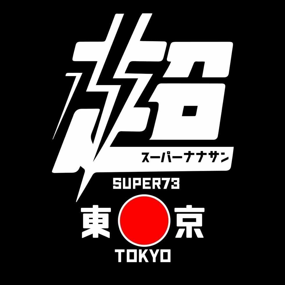 Super73 半年乗って. 買っておくといいものの話|KOTTA Super73 半年乗って. 買っておくといいものの話|KOTTA