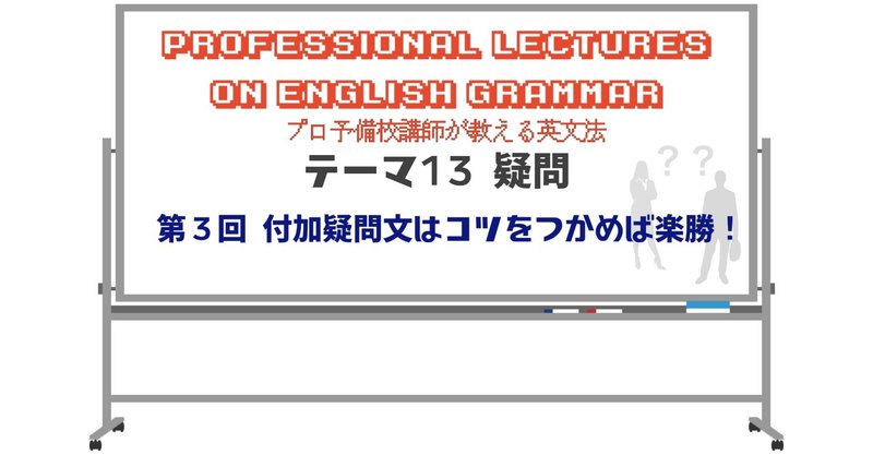 タナカケンスケ プロ予備校講師 英語 映像字幕翻訳家 の21年5月のノート Note タナカケンスケ プロ予備校講師 英語 映像字幕翻訳家 の21年5月のノート Note