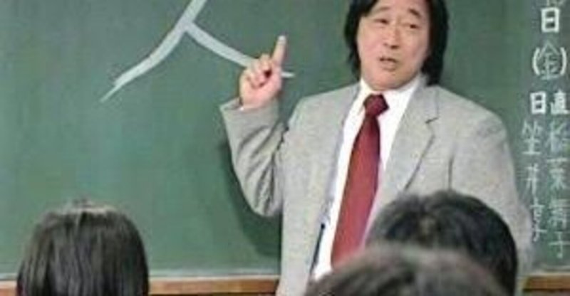 武田鉄矢 の新着タグ記事一覧 Note つくる つながる とどける 武田鉄矢 の新着タグ記事一覧 Note つくる つながる とどける