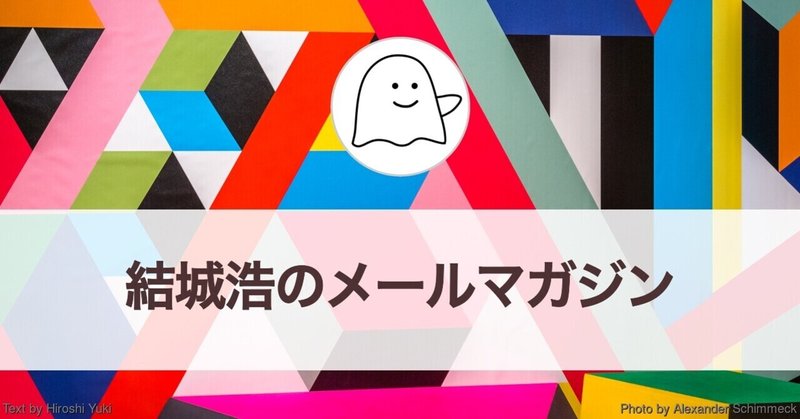 顧客の時間を節約する／「完璧」と「中途半端」／先輩の指示が理解できない／「仕事ができない自分はダメな人間」と思う気持ちを切り換えたい／