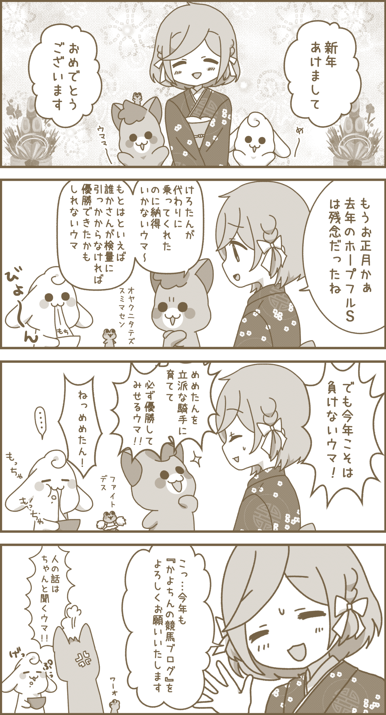 カヨちん様 7-9｜インテリア/住まい/日用品 