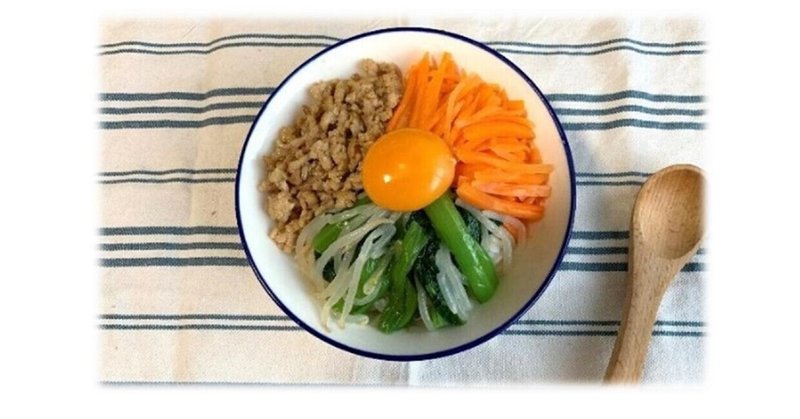 🌸お役立ちレシピ(高血圧編)🌸
「鶏ひき肉と野菜のビビンバ」