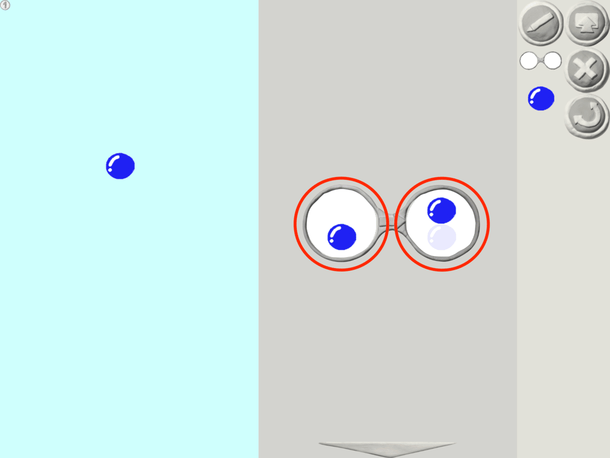 Viscuit】新ビスケット メガネで絵を動かす（基本編）（iPad
