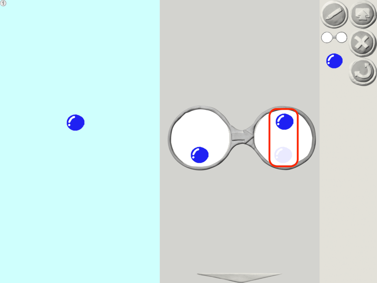 Viscuit】新ビスケット メガネで絵を動かす（基本編）（iPad