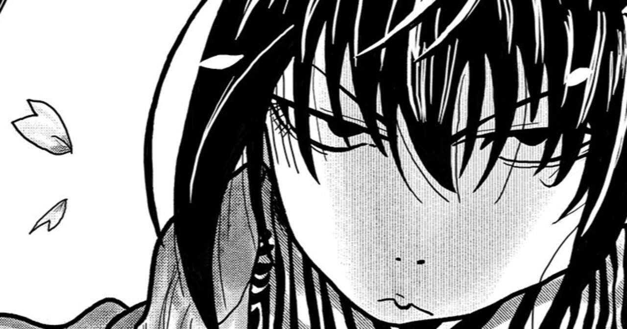 ちるらん 新撰組鎮魂歌の漫画模写でイラスト練習 ぷちぷち Note