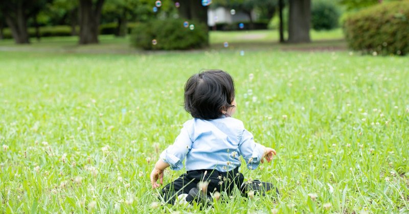 息子が２歳になりました ｋｅｎｍａｙａ 刺さない鍼 国産研磨剤ストア 毎日noteフォロバ100 Note