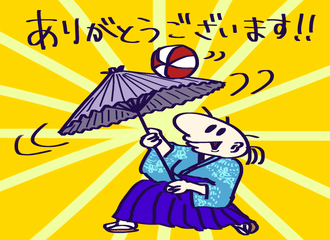 六花亭 の新着タグ記事一覧 Note つくる つながる とどける