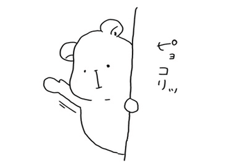 Honeyworks の新着タグ記事一覧 Note つくる つながる とどける