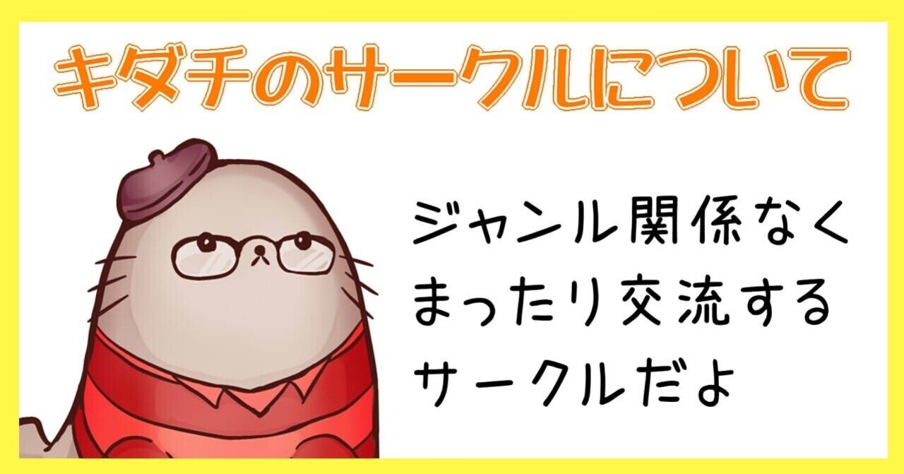 令和6年産「十勝産金時豆」 1kg | Eating Hokkaido | 山本忠信