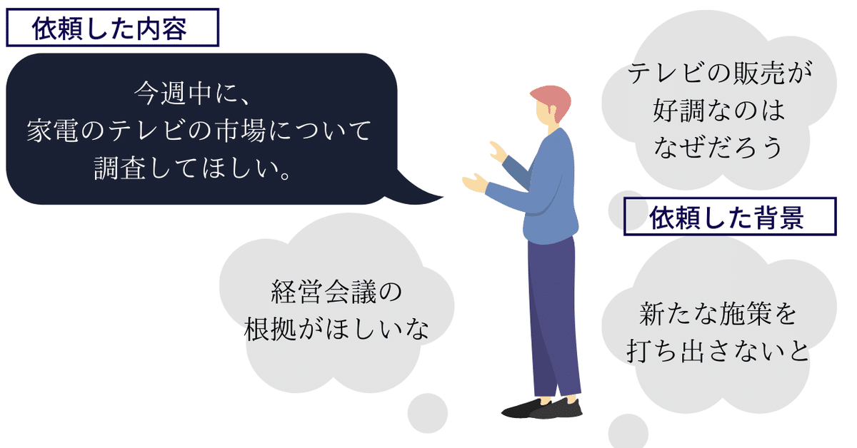 noteサムネイル (2)