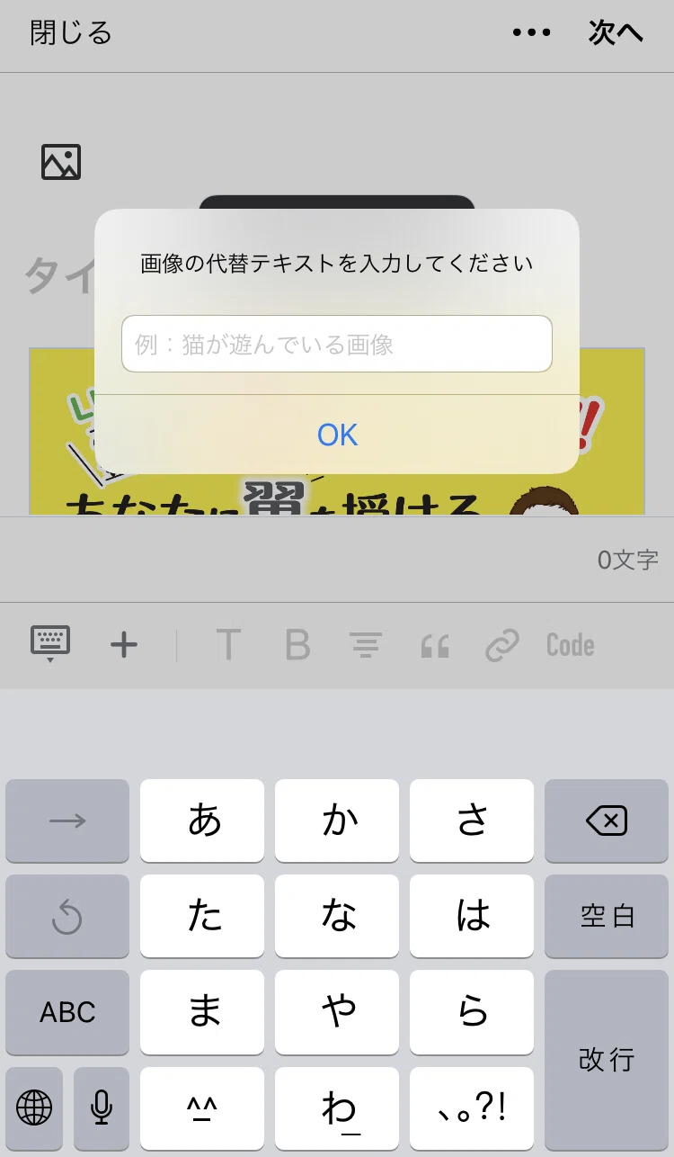 alt属性