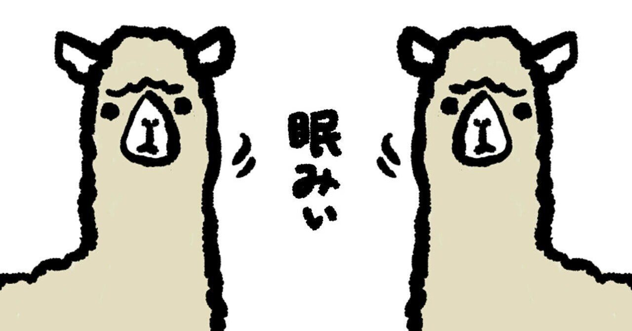 Mjrさん 待てば甘露の日和あり 記事に寄せられたコメント一覧 Su壱弐参 Note
