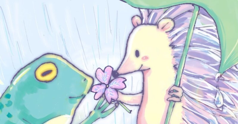 もっと気楽に会えるといいね 凍玻璃 Note