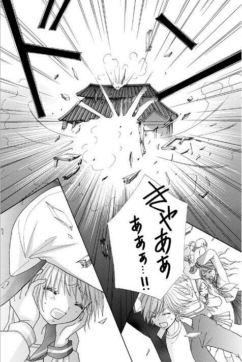 記念対談 第1回 まんが メイちゃんの執事 が立ち上がるまで まんが家 宮城理子デビュー30周年記念企画 Note 記念対談 第1回 まんが メイちゃんの執事 が立ち上がるまで まんが家 宮城理子デビュー30周年記念企画 Note