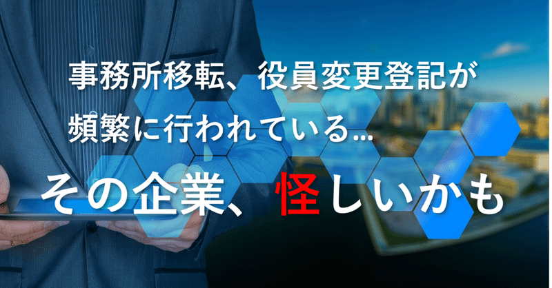 佐々木正人 の新着タグ記事一覧 Note つくる つながる とどける 佐々木正人 の新着タグ記事一覧 Note つくる つながる とどける