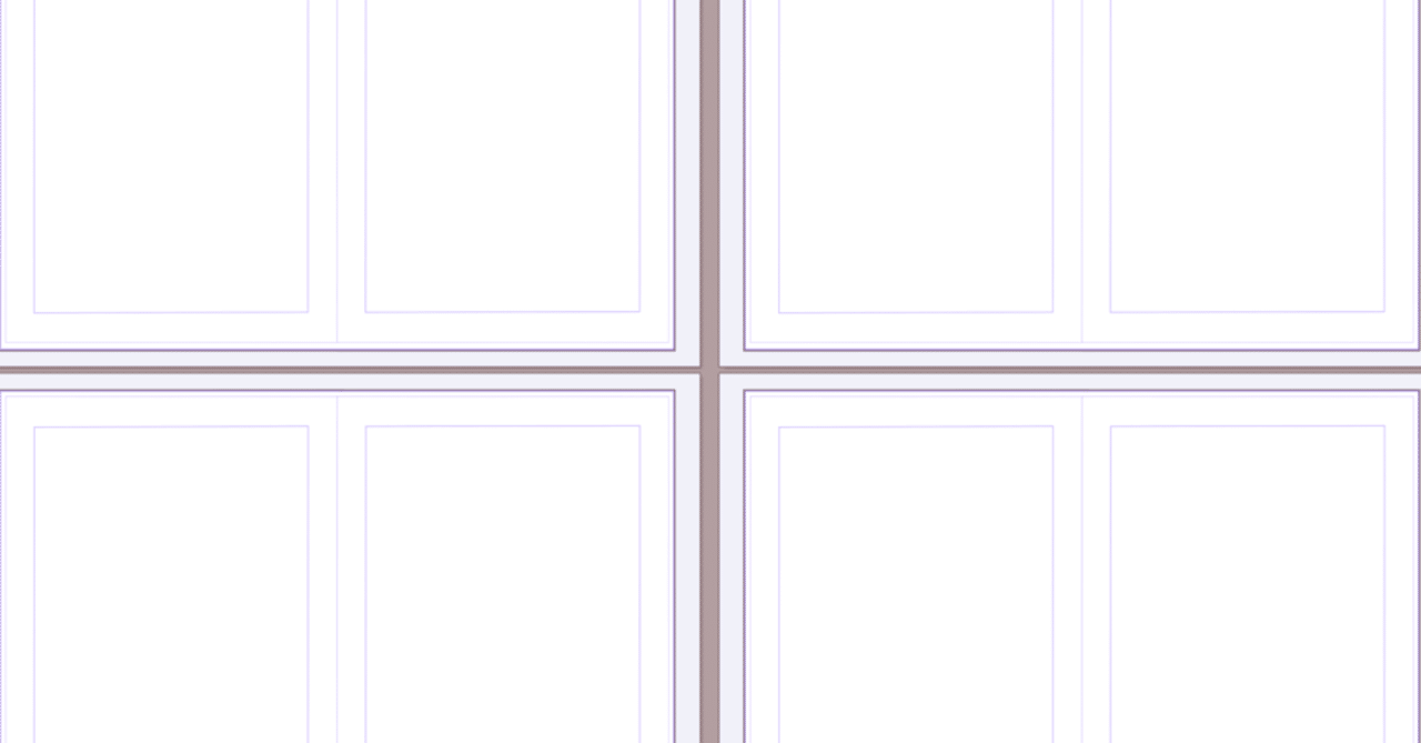 漫画制作はデジタルでもネームはアナログ風です かわみなみ Note 漫画制作はデジタルでもネームはアナログ風です かわみなみ Note