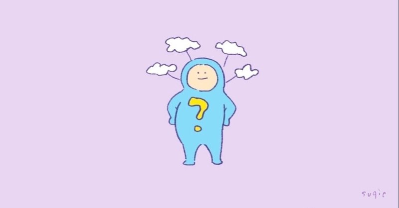 Yahoo知恵袋 の新着タグ記事一覧 Note つくる つながる とどける Yahoo知恵袋 の新着タグ記事一覧 Note つくる つながる とどける