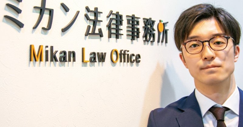 銀座山形屋 Thin Jacket レビュー アンコンジャケットについての考察 弁護士の服装 滋賀県 草津市の弁護士 ミカン法律事務所 銀座山形屋 Thin Jacket レビュー アンコンジャケットについての考察 弁護士の服装 滋賀県 草津市の弁護士 ミカン法律事務所