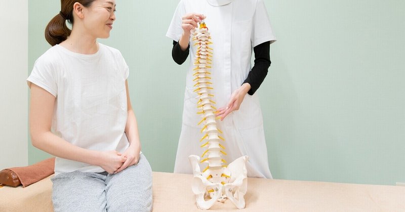 おひねり の新着タグ記事一覧 Note つくる つながる とどける