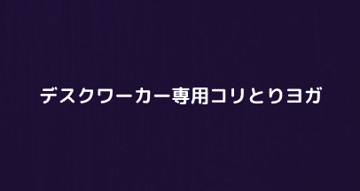 マガジンのカバー画像