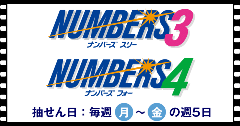 N3 の新着タグ記事一覧 Note つくる つながる とどける
