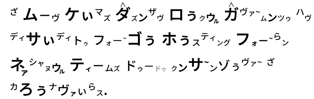 421 我孫子市、スロベニア受入表明-01 - コピー (2)